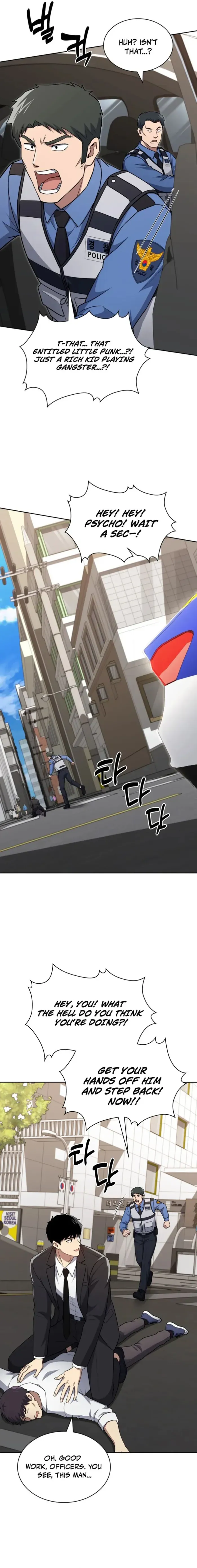 Police Returner’s Reset Life Chapter 142 page 6 - 