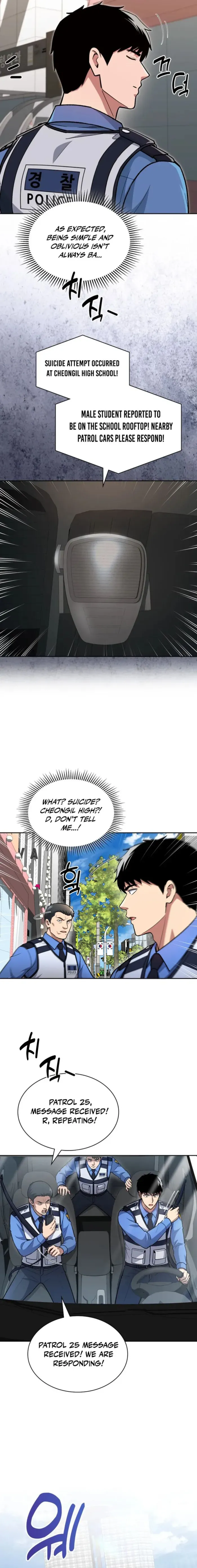 Police Returner’s Reset Life Chapter 145 page 22 - 