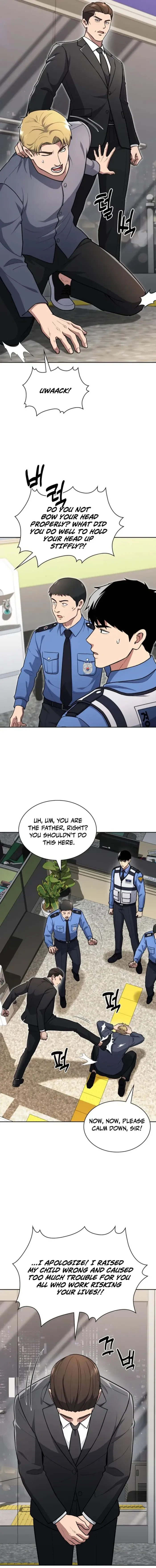 Police Returner’s Reset Life Chapter 145 page 6 - 