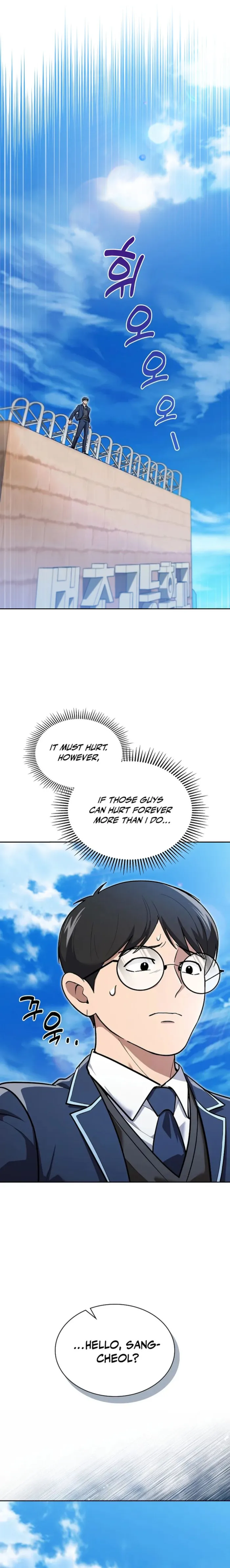 Police Returner’s Reset Life Chapter 146 page 2 - 