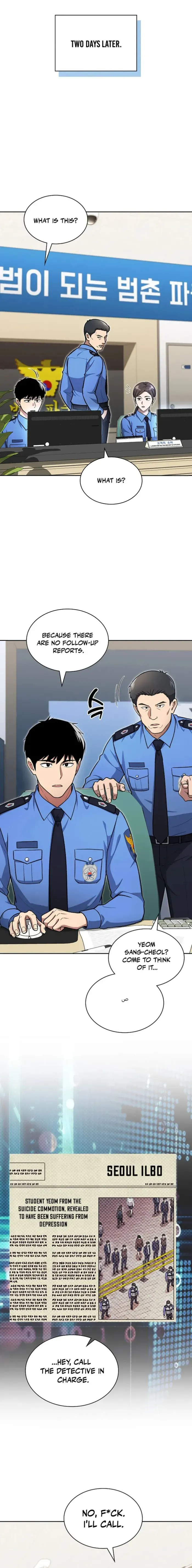 Police Returner’s Reset Life Chapter 147 page 2 - 