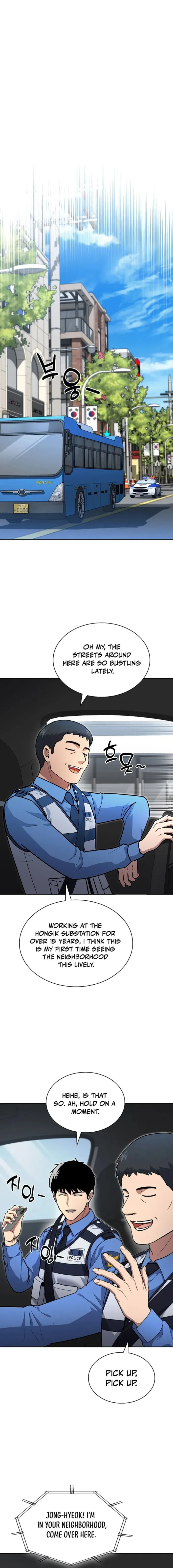 Police Returner’s Reset Life Chapter 147 page 17 - 