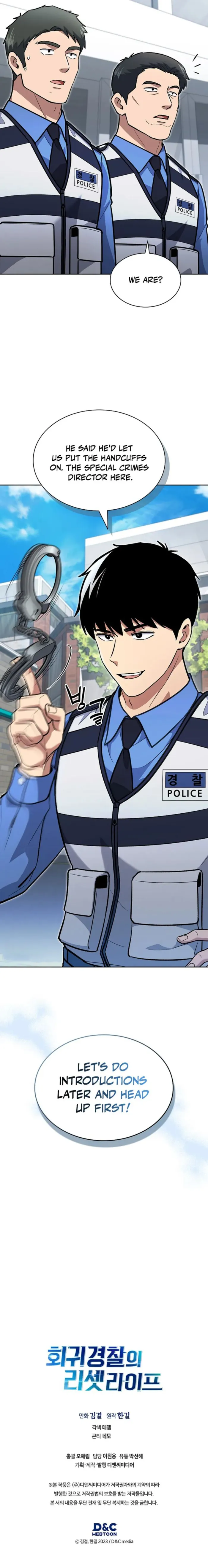 Police Returner’s Reset Life Chapter 147 page 21 - 