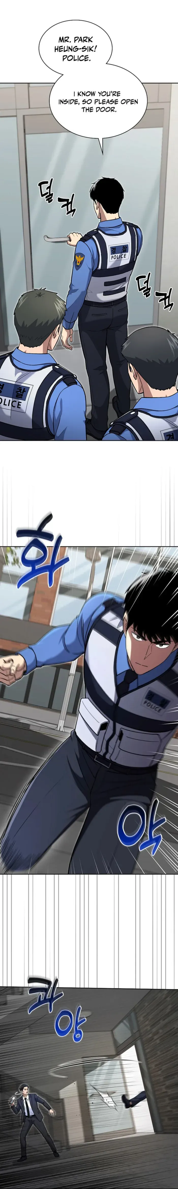 Police Returner’s Reset Life Chapter 148 page 1 - 