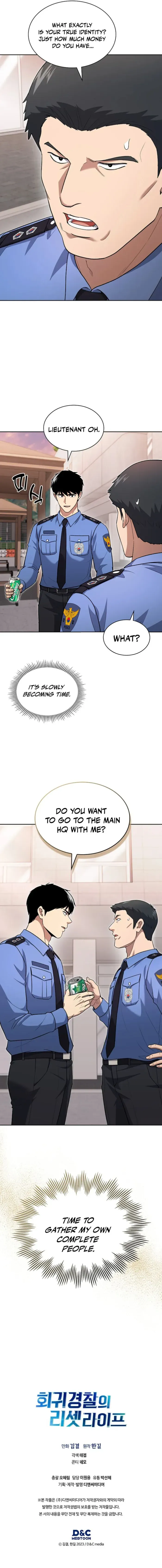 Police Returner’s Reset Life Chapter 148 page 21 - 