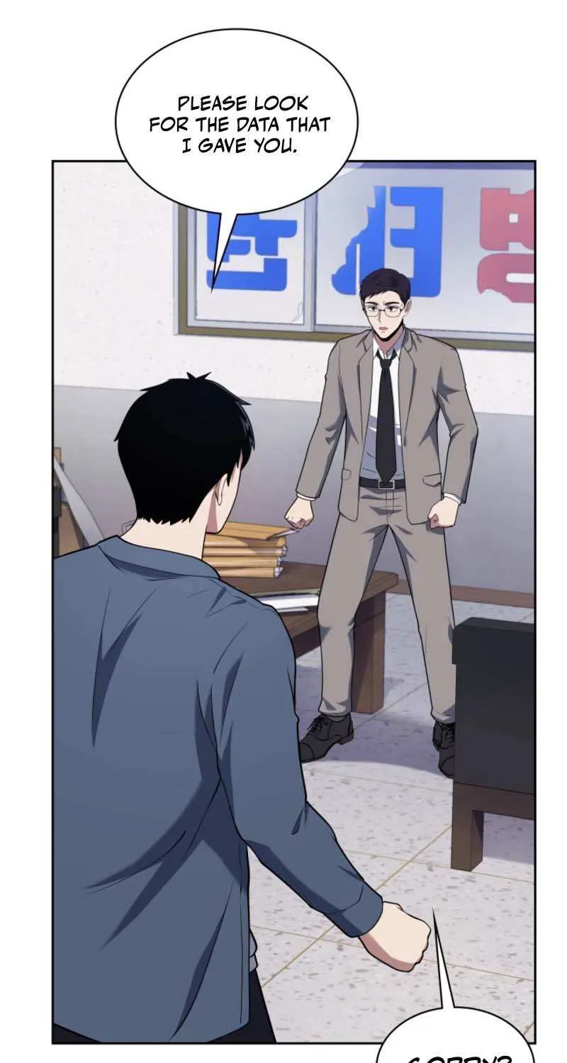 Police Returner’s Reset Life Chapter 15 page 17 - 