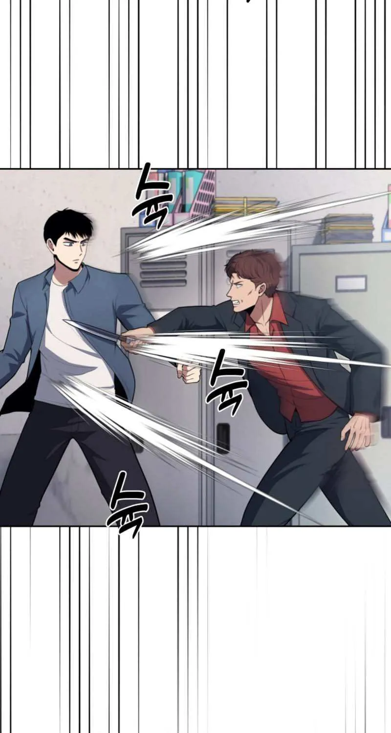 Police Returner’s Reset Life Chapter 15 page 3 - 