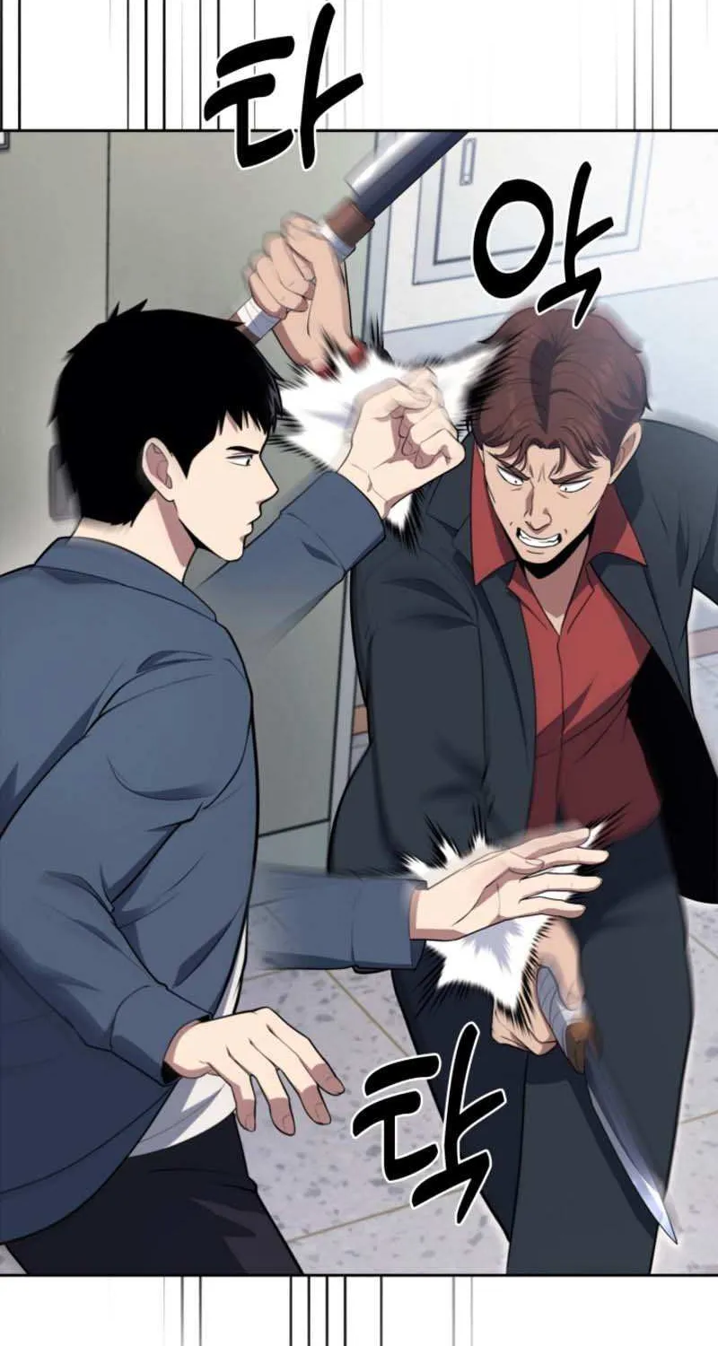 Police Returner’s Reset Life Chapter 15 page 4 - 