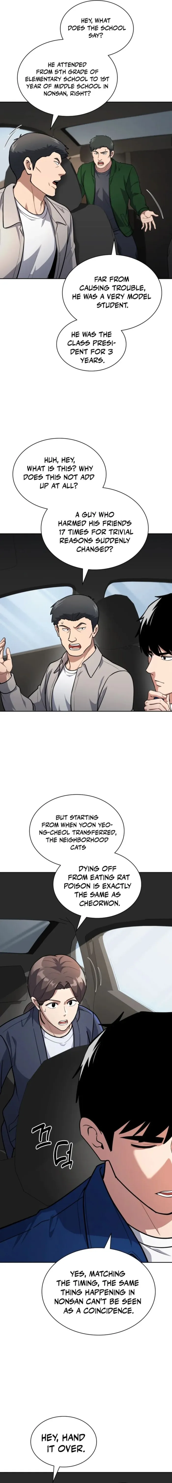 Police Returner’s Reset Life Chapter 150 page 12 - 