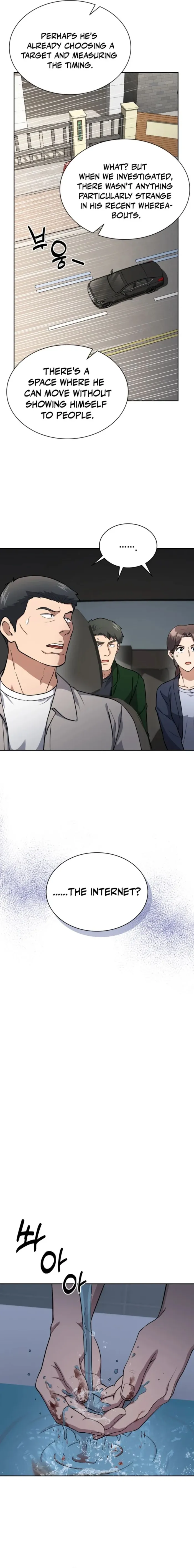 Police Returner’s Reset Life Chapter 150 page 19 - 