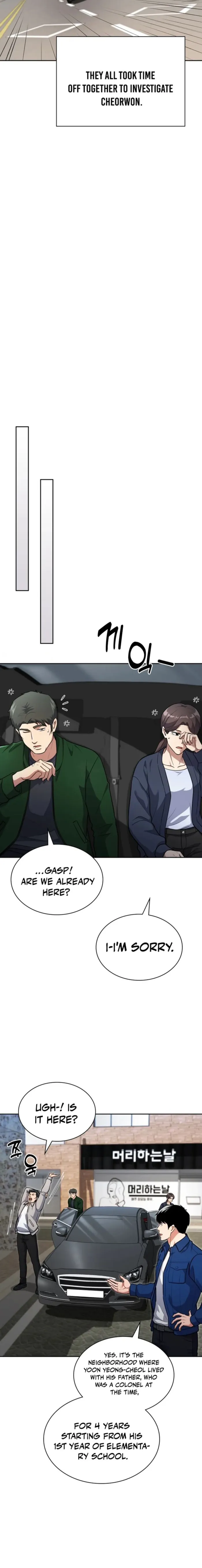 Police Returner’s Reset Life Chapter 150 page 5 - 
