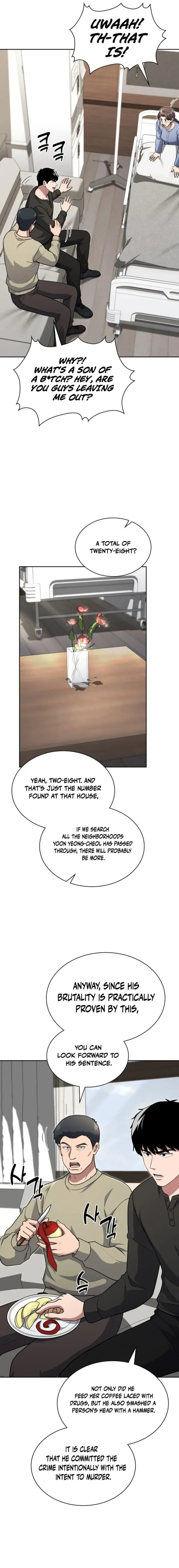 Police Returner’s Reset Life Chapter 152 page 8 - 