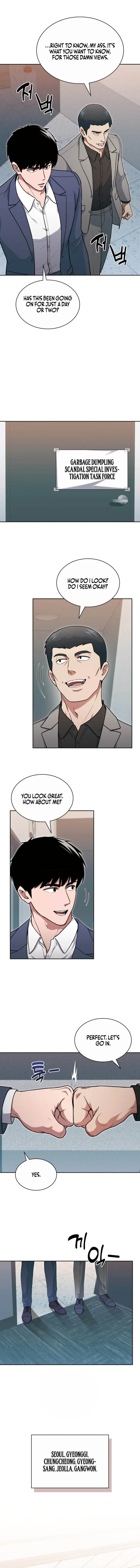 Police Returner’s Reset Life Chapter 156 page 13 - 