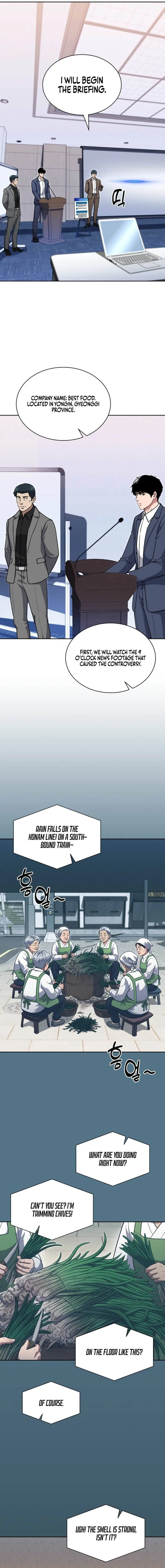 Police Returner’s Reset Life Chapter 157 page 1 - 