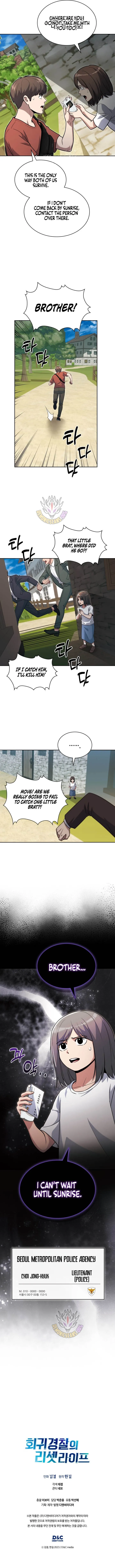 Police Returner’s Reset Life Chapter 159 page 13 - 