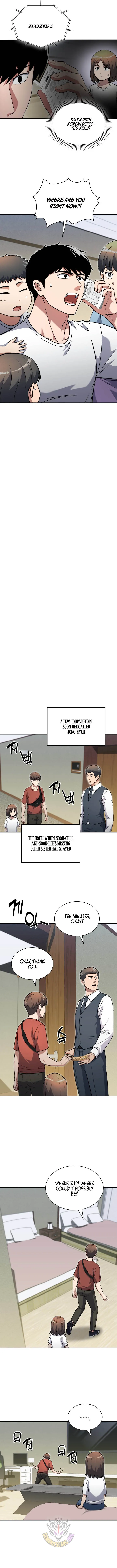Police Returner’s Reset Life Chapter 159 page 9 - 