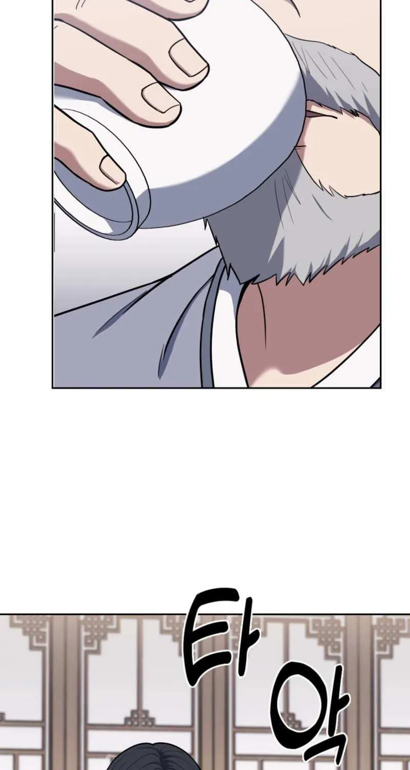 Police Returner’s Reset Life Chapter 16 page 44 - 