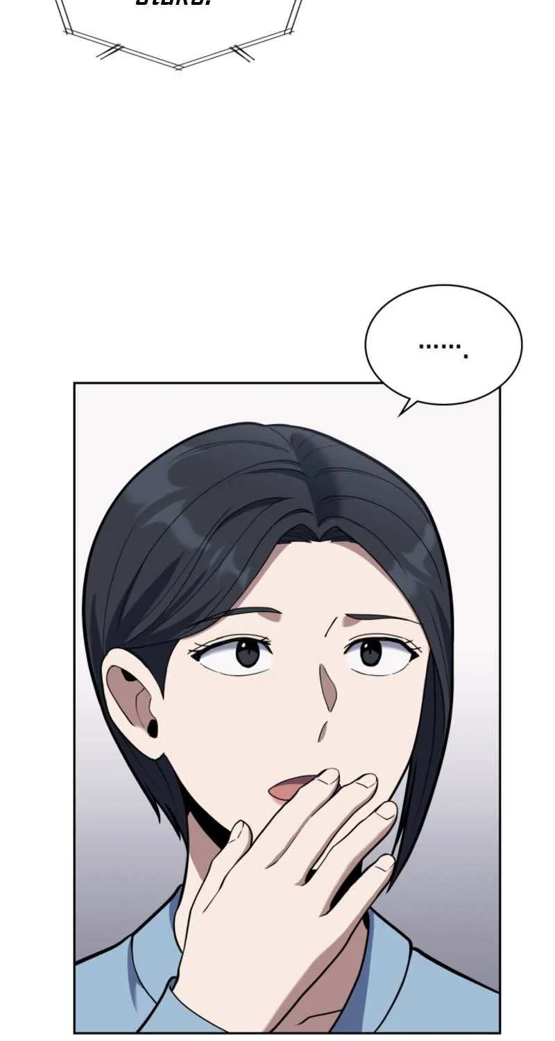 Police Returner’s Reset Life Chapter 16 page 80 - 
