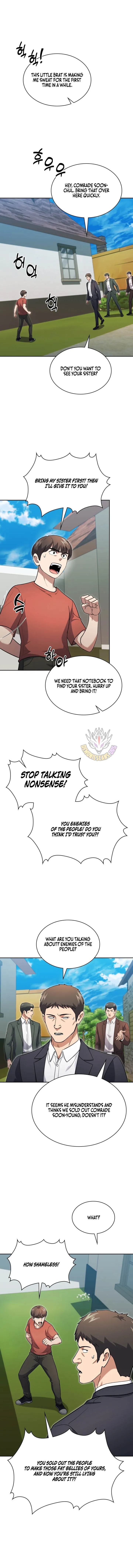 Police Returner’s Reset Life Chapter 160 page 1 - 