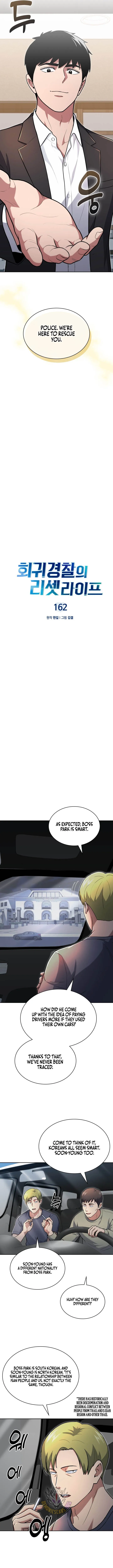 Police Returner’s Reset Life Chapter 162 page 2 - 