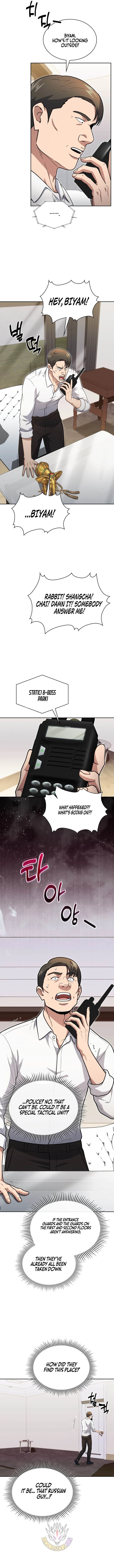 Police Returner’s Reset Life Chapter 162 page 7 - 