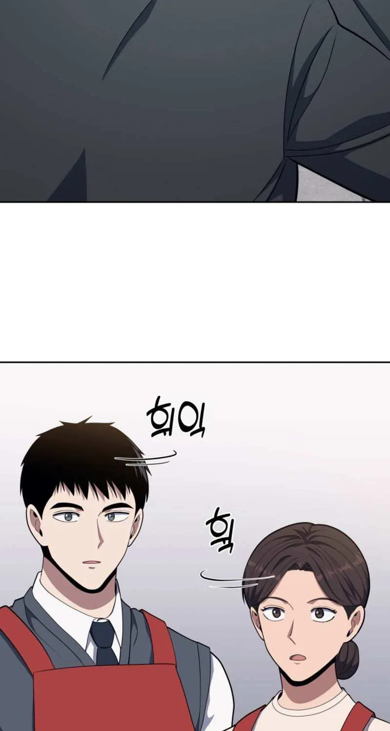 Police Returner’s Reset Life Chapter 17 page 25 - 