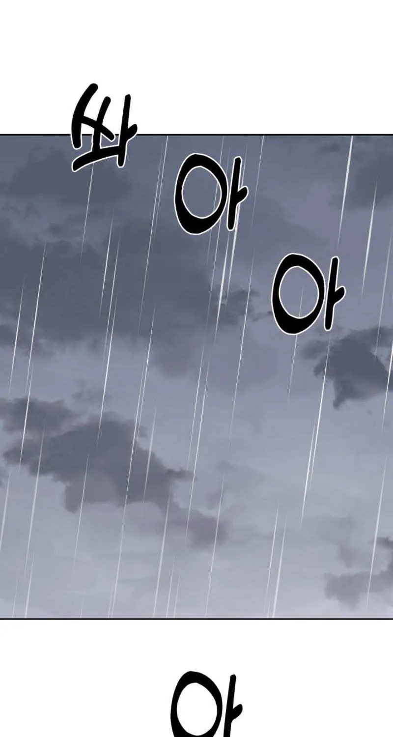 Police Returner’s Reset Life Chapter 17 page 73 - 