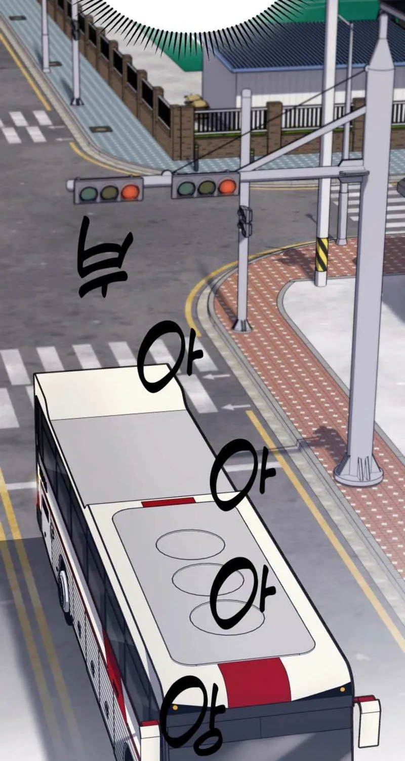 Police Returner’s Reset Life Chapter 18 page 103 - 