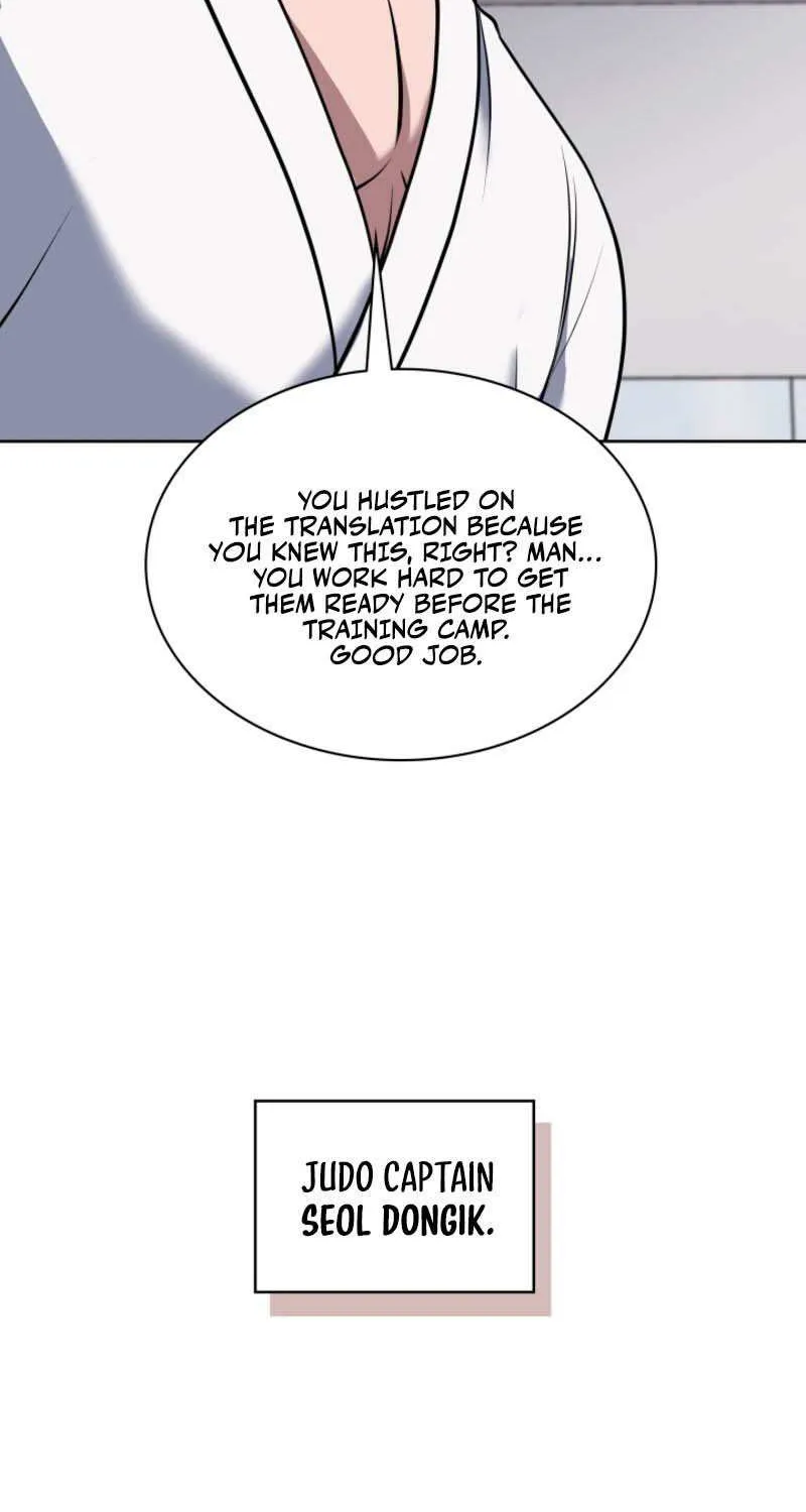 Police Returner’s Reset Life Chapter 18 page 45 - 