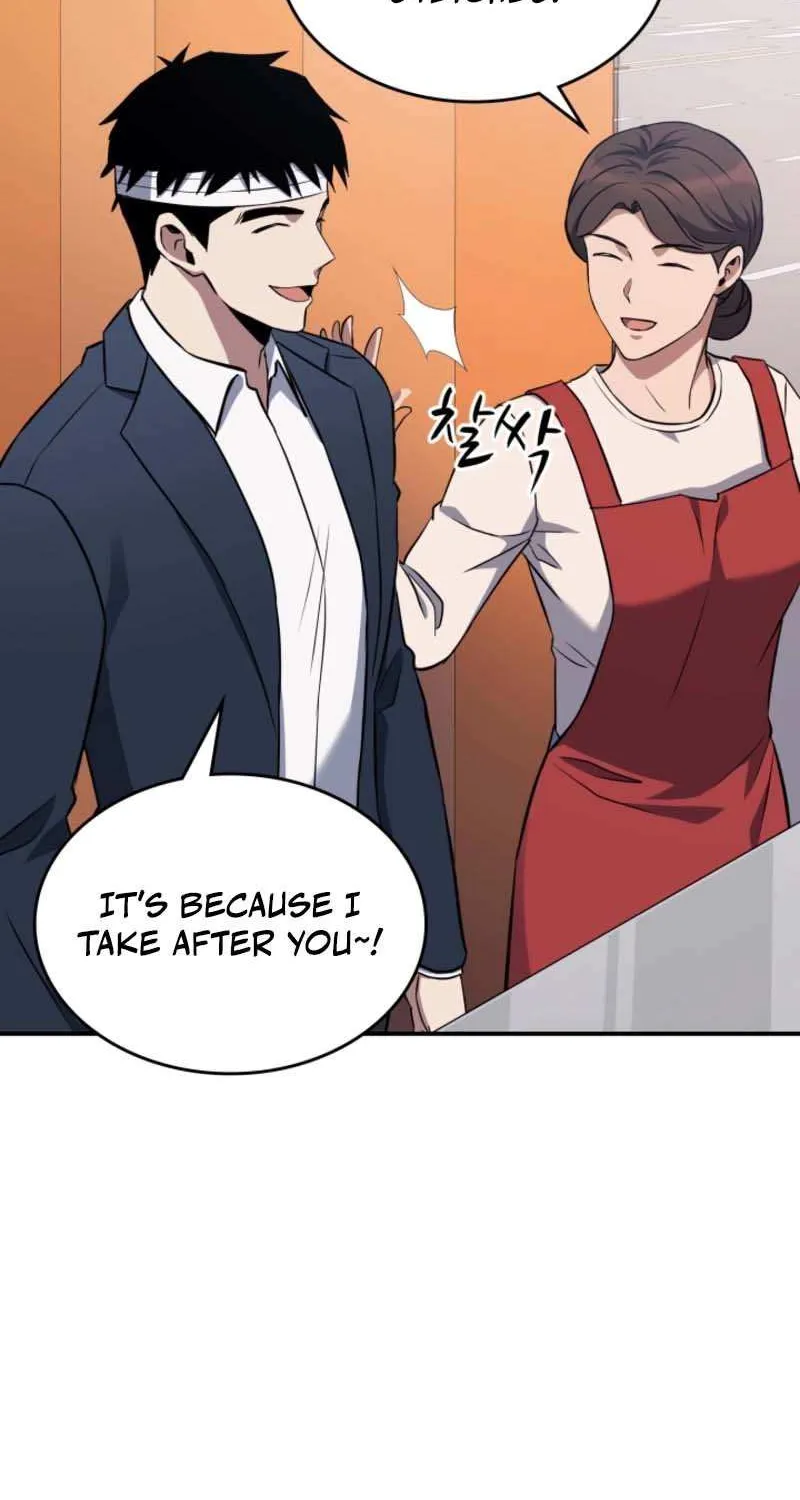 Police Returner’s Reset Life Chapter 2 page 25 - 
