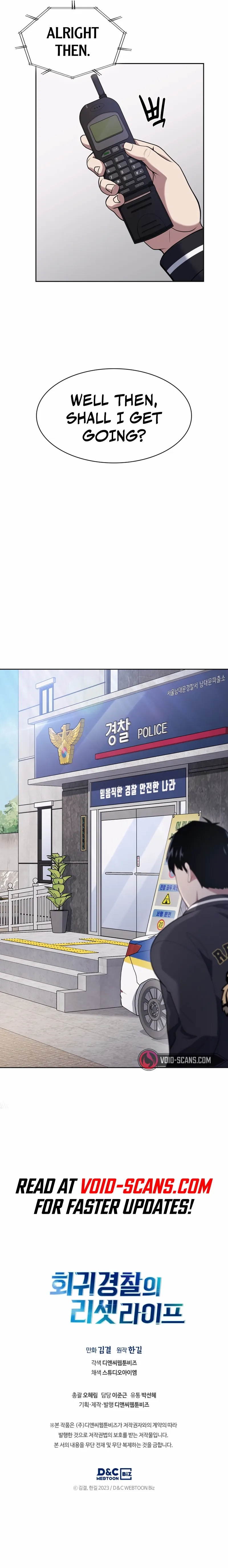 Police Returner’s Reset Life Chapter 23 page 11 - 