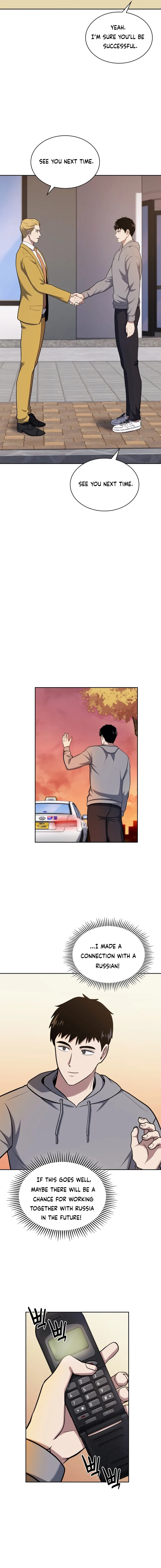 Police Returner’s Reset Life Chapter 26 page 16 - 