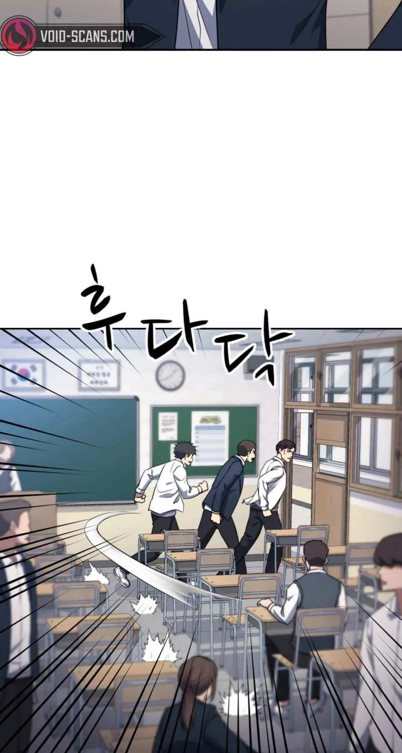 Police Returner’s Reset Life Chapter 3 page 69 - 