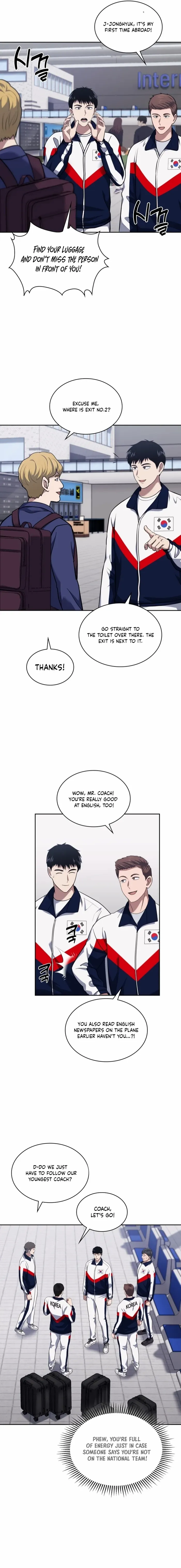 Police Returner’s Reset Life Chapter 30 page 17 - 