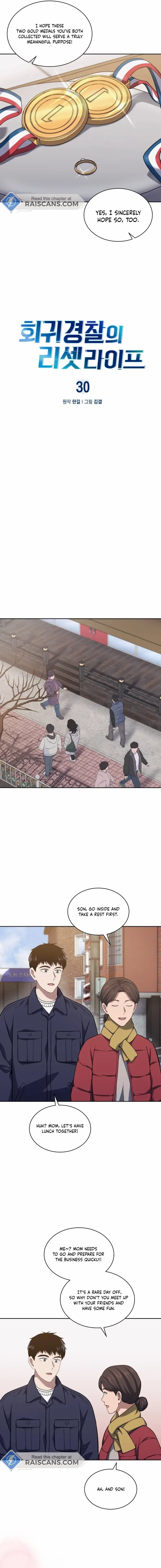 Police Returner’s Reset Life Chapter 30 page 4 - 