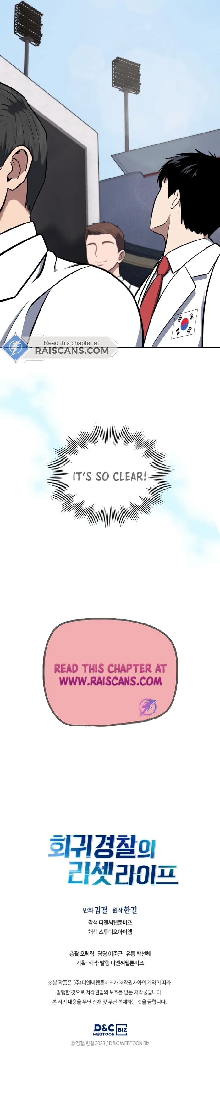 Police Returner’s Reset Life Chapter 31 page 19 - 