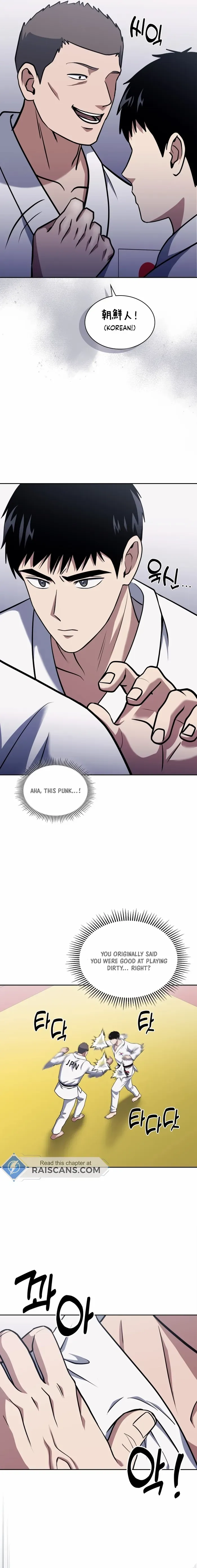 Police Returner’s Reset Life Chapter 32 page 13 - 