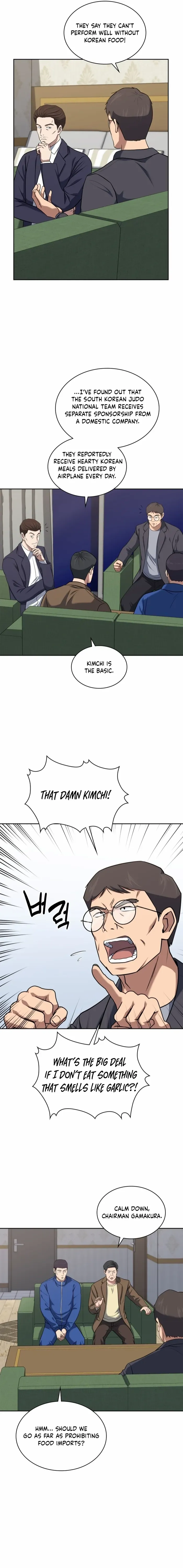 Police Returner’s Reset Life Chapter 33 page 11 - 