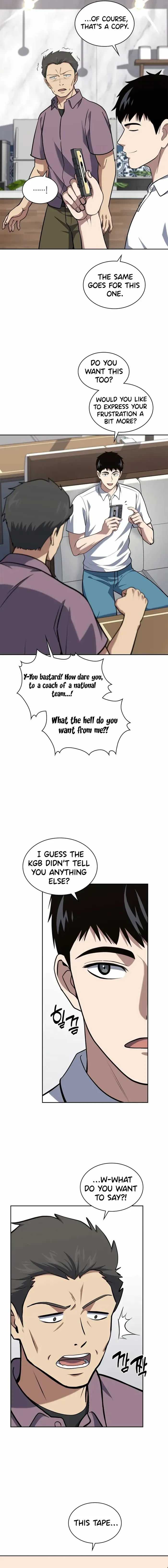 Police Returner’s Reset Life Chapter 35 page 2 - 