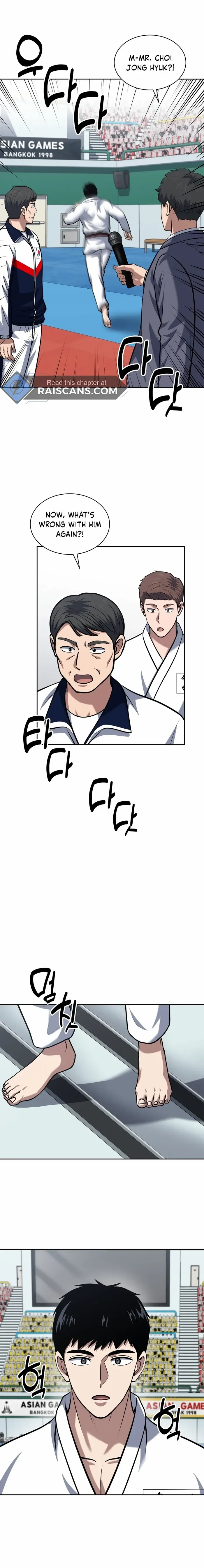 Police Returner’s Reset Life Chapter 36 page 17 - 
