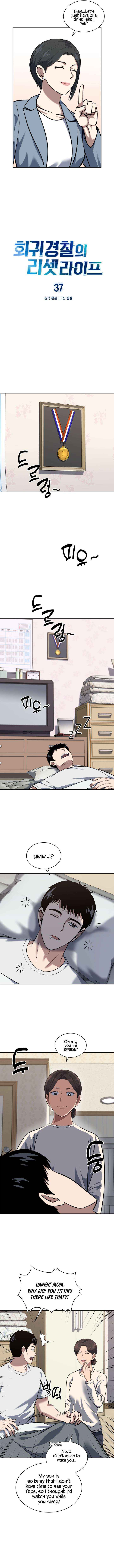 Police Returner’s Reset Life Chapter 37 page 4 - 