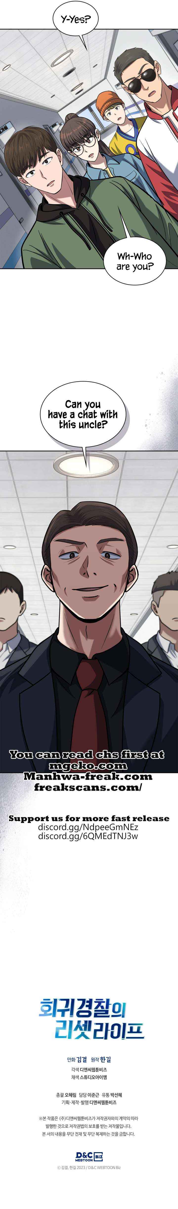Police Returner’s Reset Life Chapter 38 page 13 - 