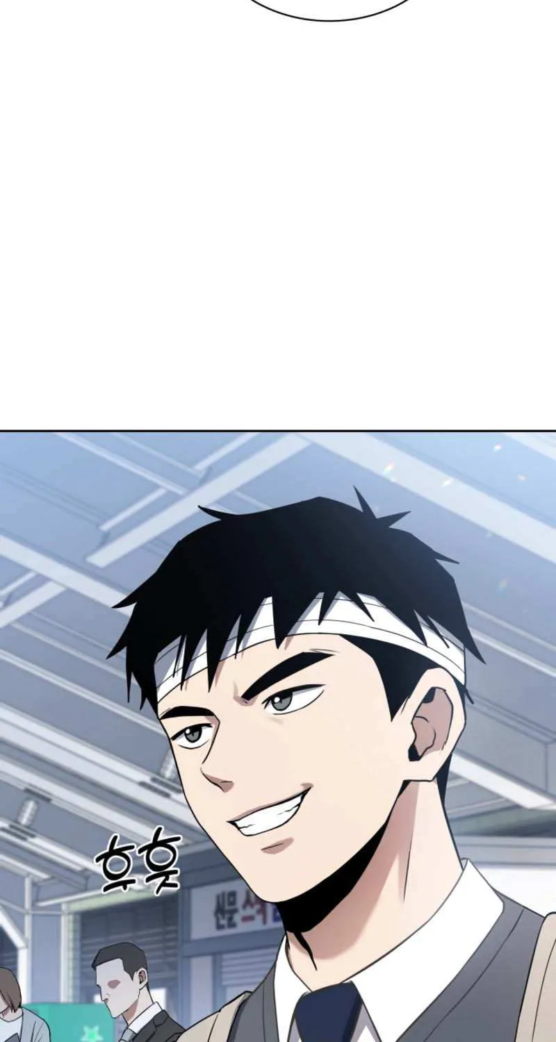 Police Returner’s Reset Life Chapter 4 page 68 - 