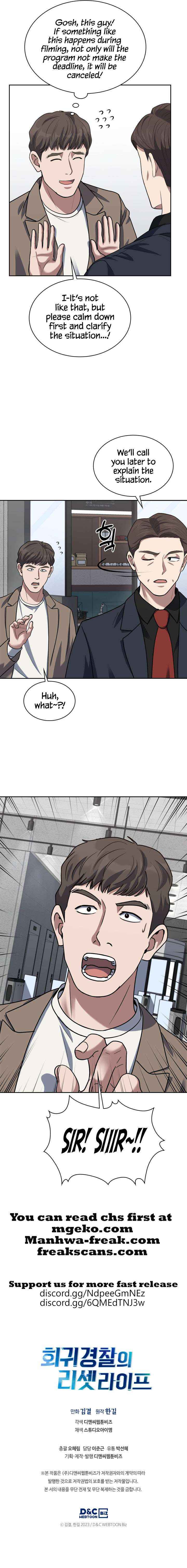 Police Returner’s Reset Life Chapter 40 page 13 - 