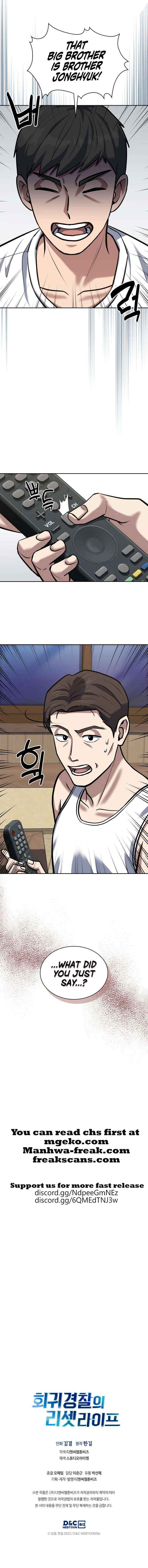 Police Returner’s Reset Life Chapter 44 page 10 - 