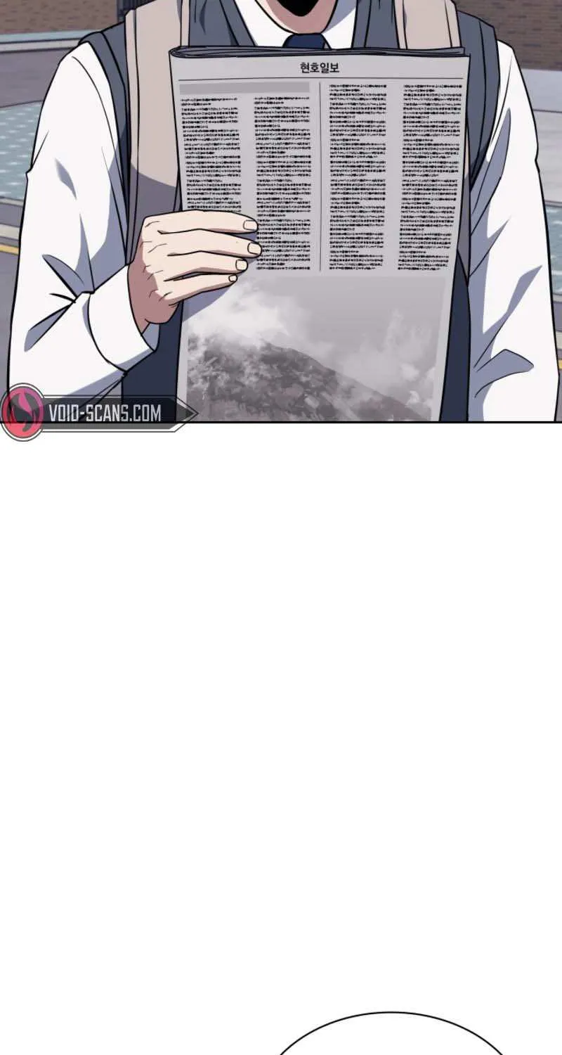 Police Returner’s Reset Life Chapter 5 page 13 - 