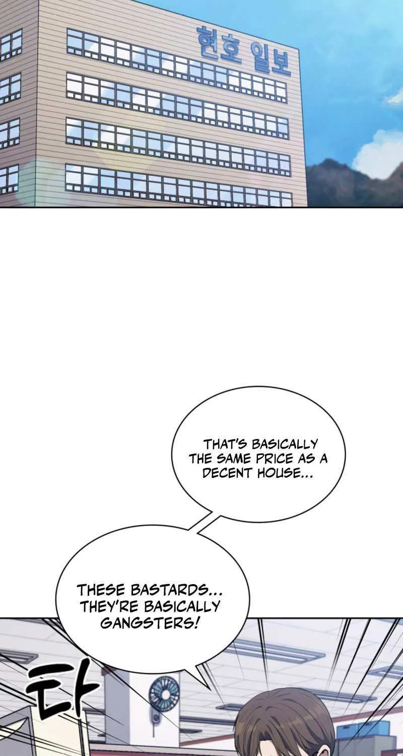 Police Returner’s Reset Life Chapter 5 page 5 - 