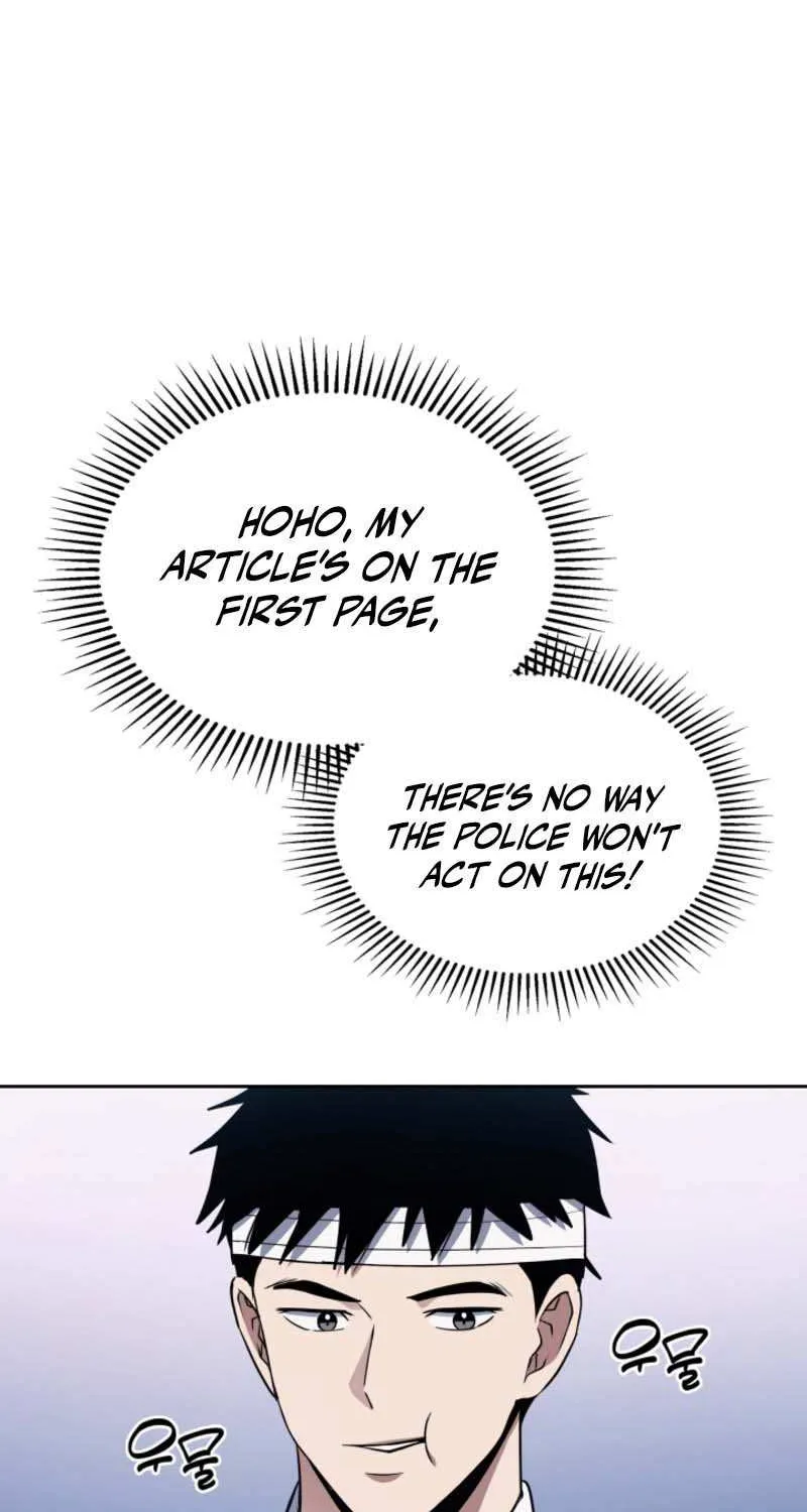Police Returner’s Reset Life Chapter 5 page 42 - 