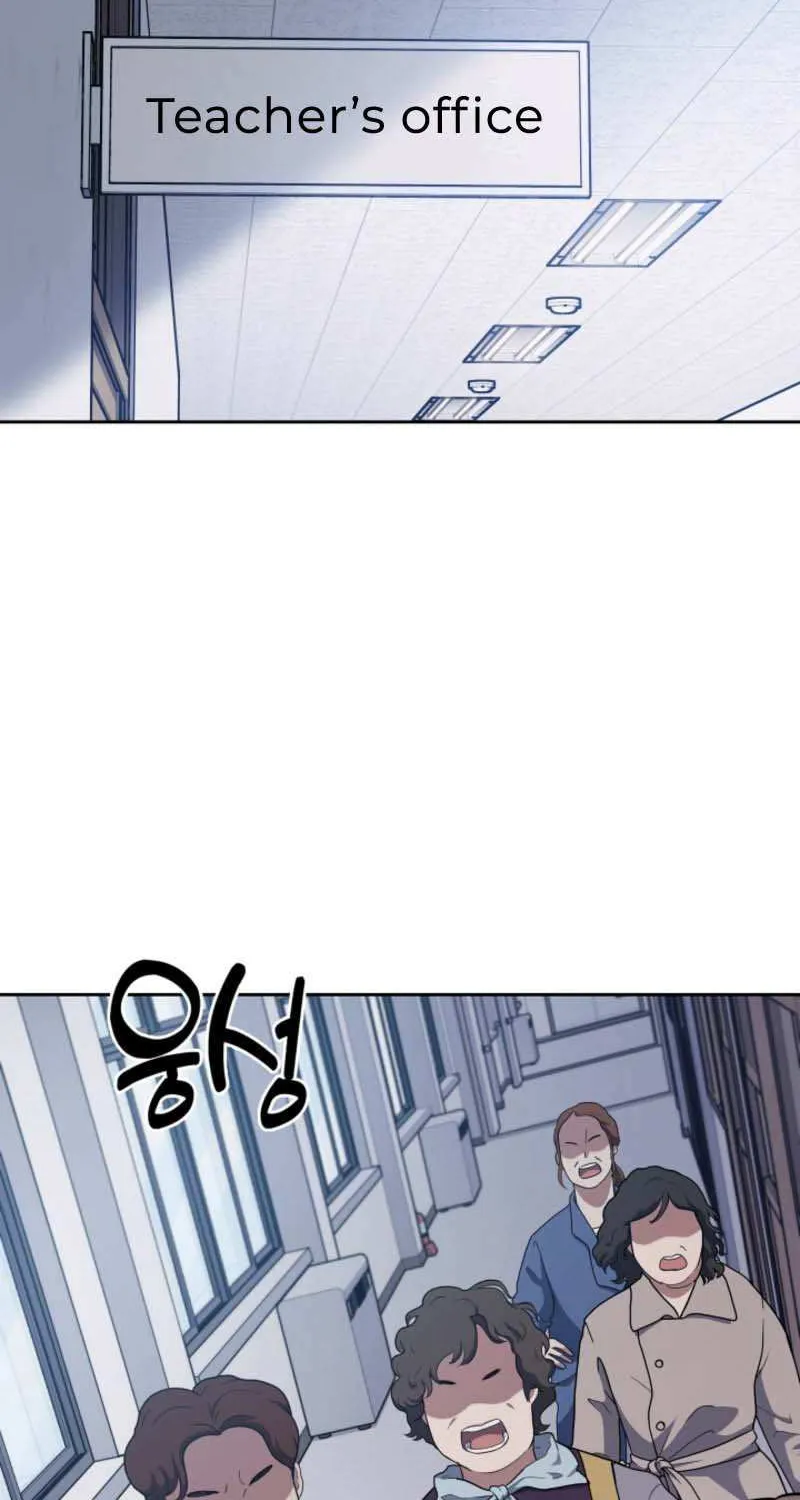 Police Returner’s Reset Life Chapter 5 page 68 - 