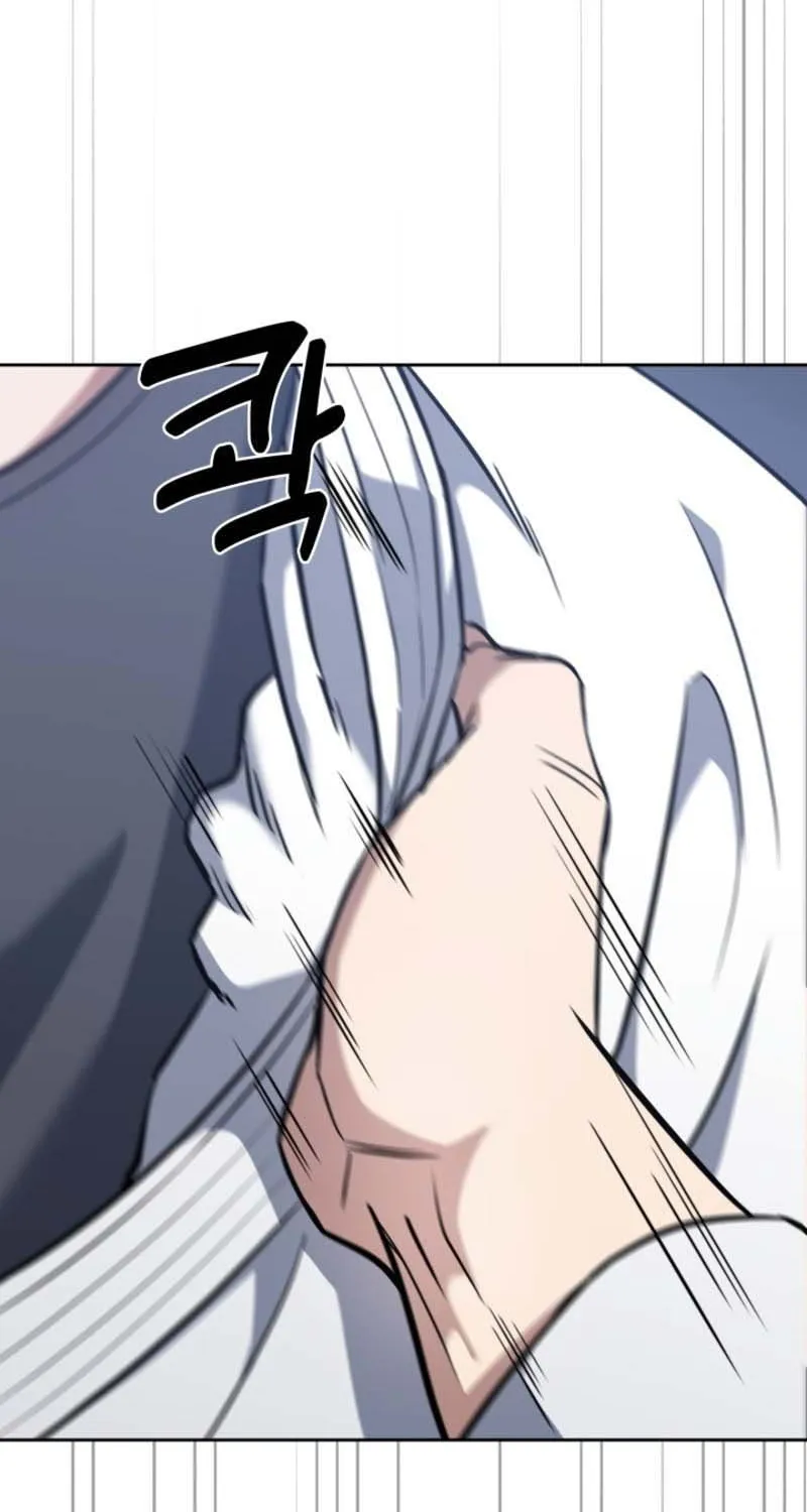 Police Returner’s Reset Life Chapter 6 page 95 - 